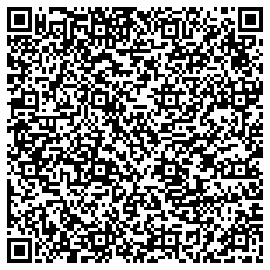 QR-код с контактной информацией организации Графитум, ТОО