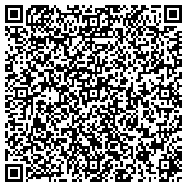 QR-код с контактной информацией организации Каракойшиева Н.М.,ИП