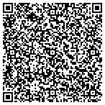 QR-код с контактной информацией организации Базис-2010, ТОО
