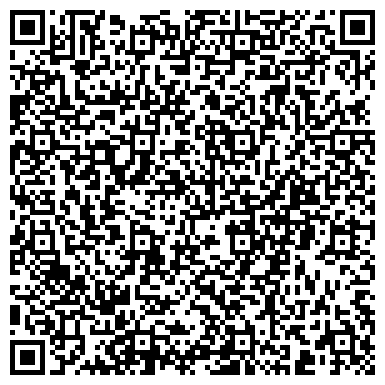 QR-код с контактной информацией организации Мир Аккумуляторов, ТОО