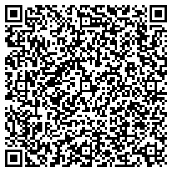 QR-код с контактной информацией организации Астана-Трейдинг, ТОО
