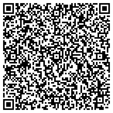 QR-код с контактной информацией организации Shahin khalig (Шахин Халиж), ТОО
