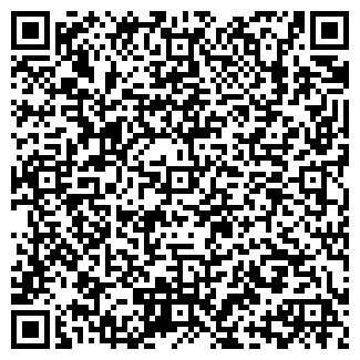 QR-код с контактной информацией организации Даната, ТОО