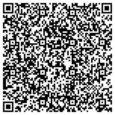 QR-код с контактной информацией организации Диэлектрические Кабельные Системы филиал, ЗАО