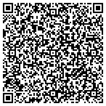 QR-код с контактной информацией организации Reckli (Рекли), ТОО