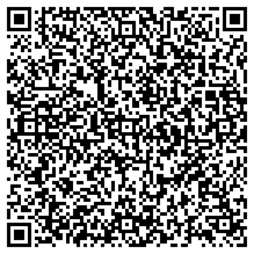 QR-код с контактной информацией организации Спецмашхолдинг, ТОО