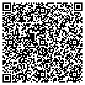 QR-код с контактной информацией организации Нур-Жас Курылыс, ТОО