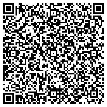 QR-код с контактной информацией организации Айгунь, ТОО