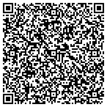QR-код с контактной информацией организации Пундж Лонд Казахстан, ТОО