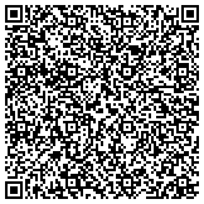QR-код с контактной информацией организации Приборостроительный завод Омега, АО