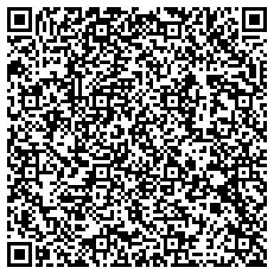 QR-код с контактной информацией организации Technoflex (Технофлекс), ТОО