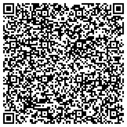 QR-код с контактной информацией организации Otchizna Limited (Отчизна лимитэд), ТОО