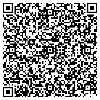 QR-код с контактной информацией организации Рубин, ТОО