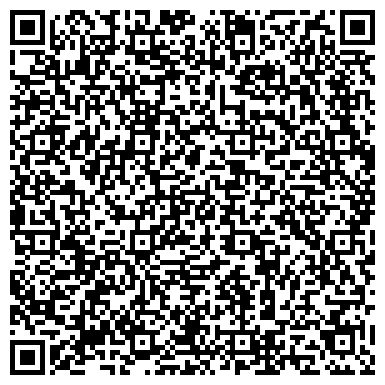QR-код с контактной информацией организации Вам Ань представительство Пекинской компании, ТОО