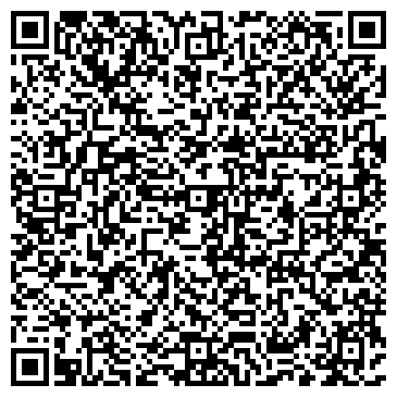 QR-код с контактной информацией организации KazHydro (КазГидро), ТОО