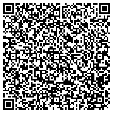 QR-код с контактной информацией организации Мизами Trade, ТОО