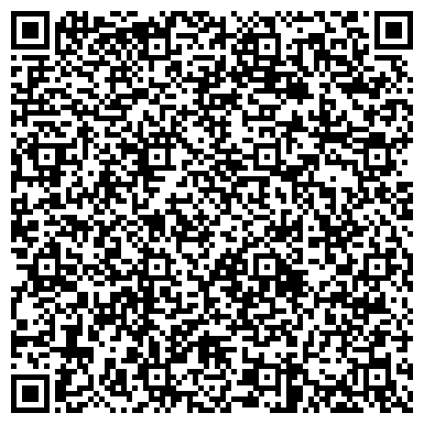 QR-код с контактной информацией организации Казахстанский Завод Трубной Изоляции, Компания