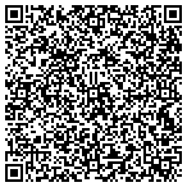 QR-код с контактной информацией организации Nurtas limited(Нуртас лимитед), ТОО