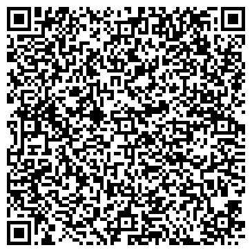 QR-код с контактной информацией организации Промышленно Торговая компания Асыл,АО