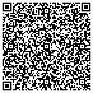 QR-код с контактной информацией организации ООО Легит Групп