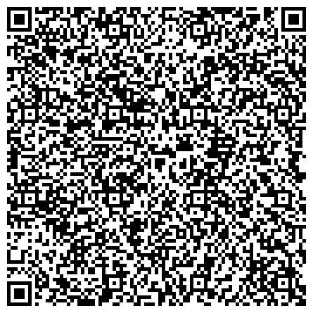 QR-код с контактной информацией организации Школа № 967
дошкольный корпус №5 (детский сад №998)