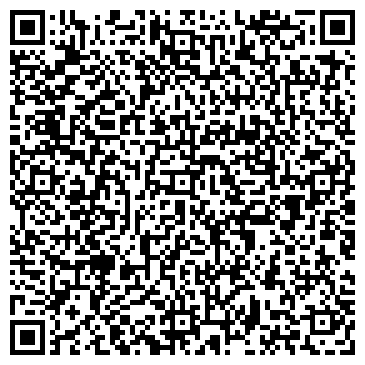 QR-код с контактной информацией организации Геоэкосервис, ТОО