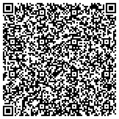 QR-код с контактной информацией организации Торговый Дом Реактив, ТОО