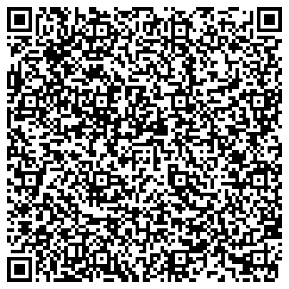 QR-код с контактной информацией организации Шүкір-Инвест, ТОО