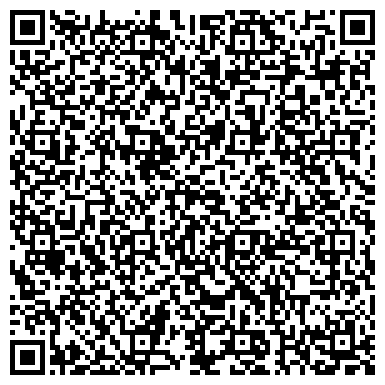 QR-код с контактной информацией организации Hyundai Corporation (Хьюндай Корпорэйшн), ТОО