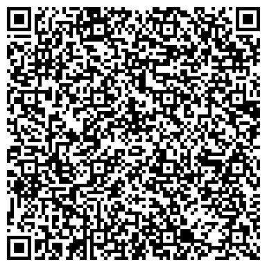 QR-код с контактной информацией организации Карагандарезинотехника, ТОО