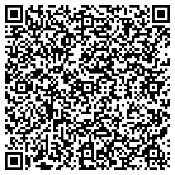 QR-код с контактной информацией организации Винсанд, ООО
