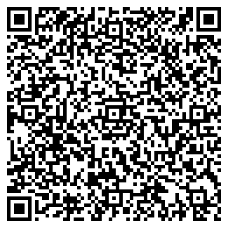 QR-код с контактной информацией организации Стомил Санок БР