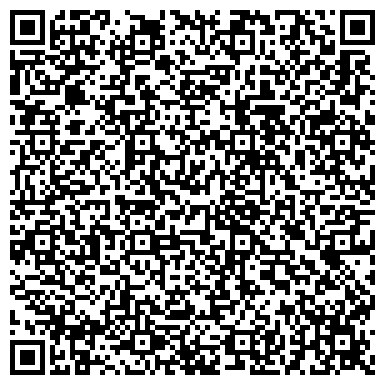 QR-код с контактной информацией организации Тайга, ТОО
