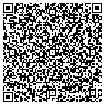 QR-код с контактной информацией организации Казахстан Ханвей, ТОО
