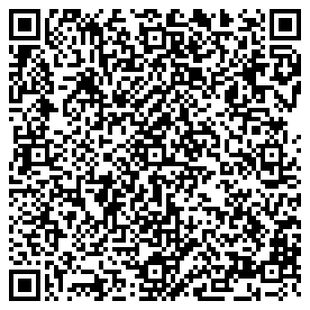 QR-код с контактной информацией организации Белинтерпайп, ООО