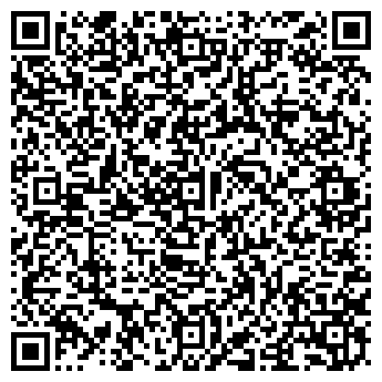 QR-код с контактной информацией организации Рабер Технолоджи, ИООО