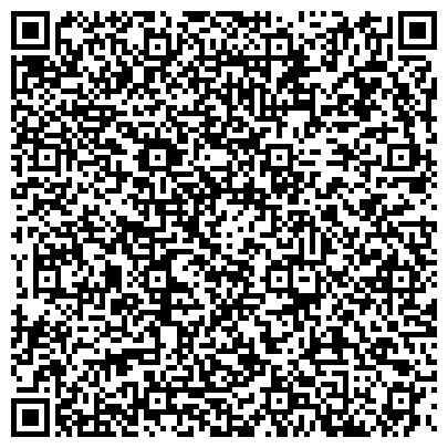 QR-код с контактной информацией организации Rubber Industrial Park Kazakhstan (Раббэр Индастриал Парк Казахстан), ТОО