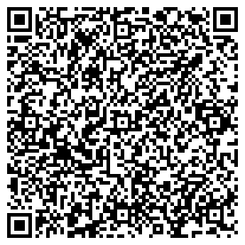 QR-код с контактной информацией организации Ракада, ООО