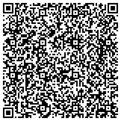 QR-код с контактной информацией организации Эпицентр Техно тел. 222-39-59