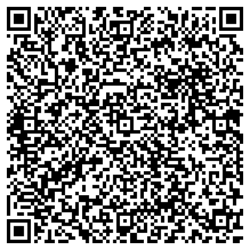 QR-код с контактной информацией организации ООО Электро Интерсервис