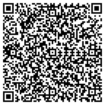 QR-код с контактной информацией организации Субъект предпринимательской деятельности ИП Веретенник