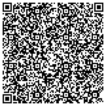 QR-код с контактной информацией организации TOO "R.T. Universal Group" Интернет магазин Алматы
