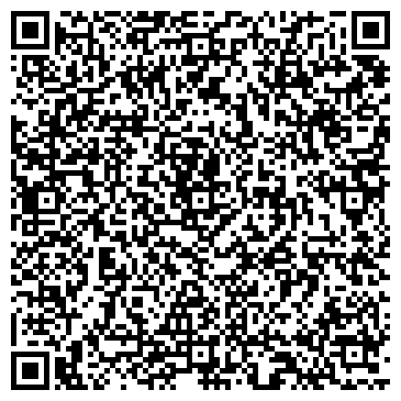QR-код с контактной информацией организации Крокус ХХI