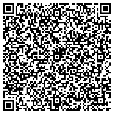QR-код с контактной информацией организации Бештау Тас Курылыс, ТОО