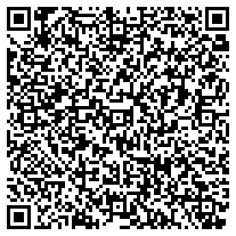 QR-код с контактной информацией организации Бимарис, ООО