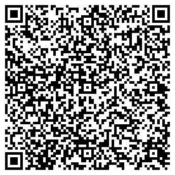 QR-код с контактной информацией организации ООО КэпСтройКровля