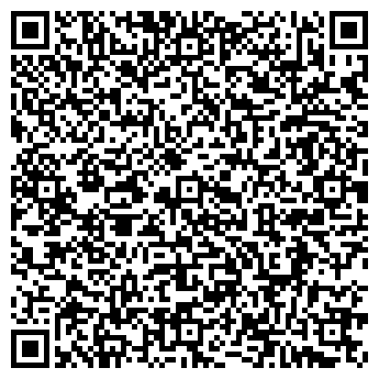 QR-код с контактной информацией организации ООО Рубин Лтд