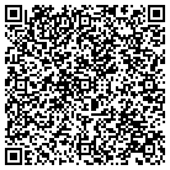 QR-код с контактной информацией организации ИП Куанышбеков