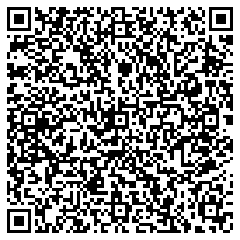 QR-код с контактной информацией организации Гофробум, ООО