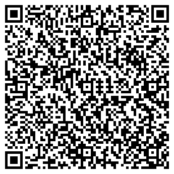 QR-код с контактной информацией организации Универсалпак, ООО